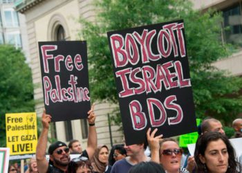 El Reino Unido prohibirá el BDS en los “próximos meses”