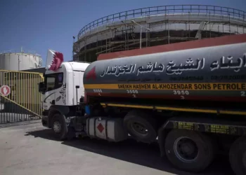 Hamás anuncia un acuerdo para que Qatar subvencione a los empleados públicos de Gaza