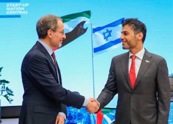 ¿En qué pueden cooperar los Emiratos Árabes Unidos e Israel?