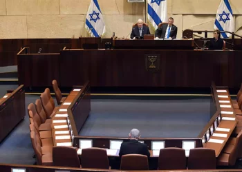 Omicron llega a la Knesset