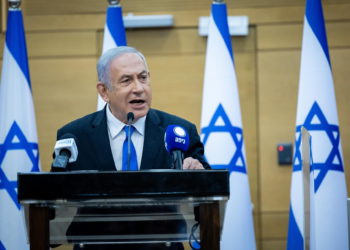 Netanyahu dice que Israel debe “pronunciarse” contra el acuerdo con Irán