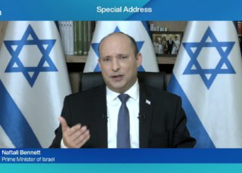 Bennett insta a la comunidad internacional a no invertir en el régimen de Irán