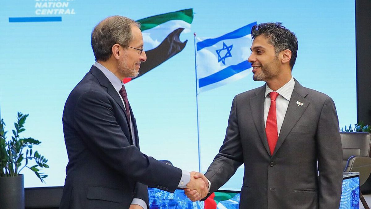 importante fondo de los EAU invertirá $100 millones en el sector tecnológico israelí