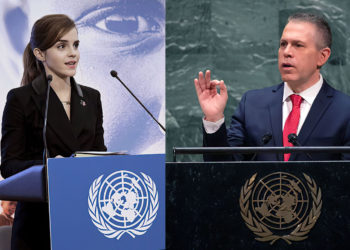 Enviado de Israel en la ONU respondió al mensaje de Emma Watson