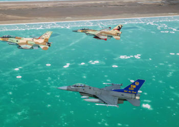 EE. UU. aprueba la venta de armas a los aliados de Oriente Medio, incluidos los F-16