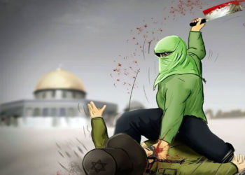 En los libros de texto palestinos se sigue induciendo el antisemitismo