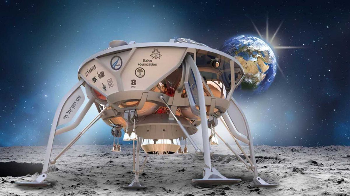 Israel y la NASA se preparan para colaborar en la exploración espacial