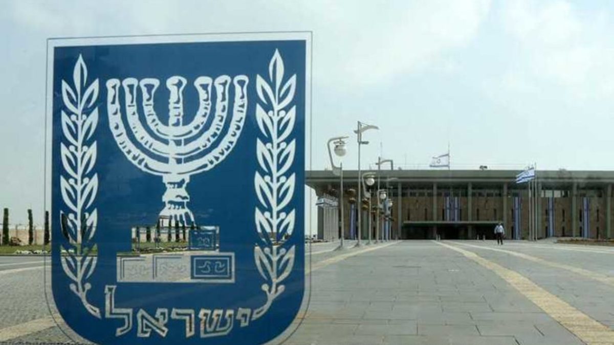 La Knesset celebra su 73º aniversario en medio de la ola de Ómicron