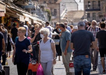 Israel tiene la segunda tasa de infección por COVID más alta del mundo – Informe