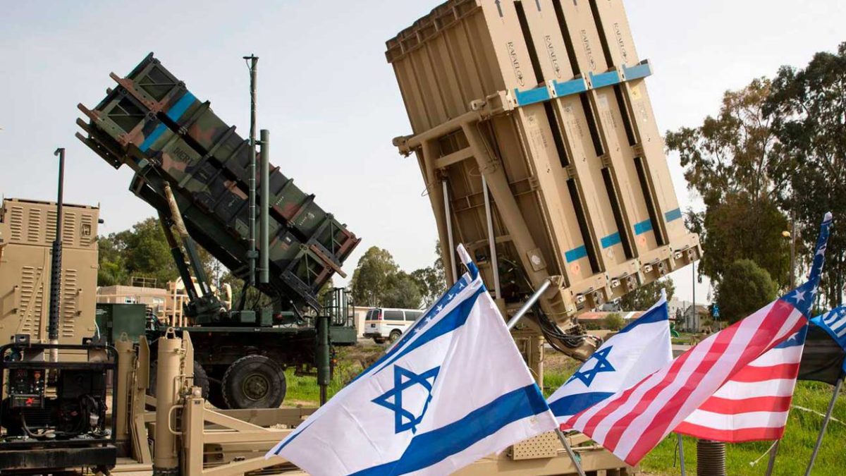 La Fuerza Aérea de Israel cierra el 139º Batallón de Defensa Aérea
