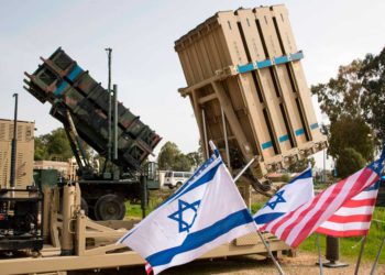 La Fuerza Aérea de Israel cierra el 139º Batallón de Defensa Aérea