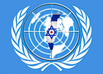 La obsesión de la ONU con Israel