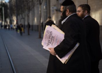 Entra en vigor la primera fase de la gran reforma del sistema de certificación kosher de Israel