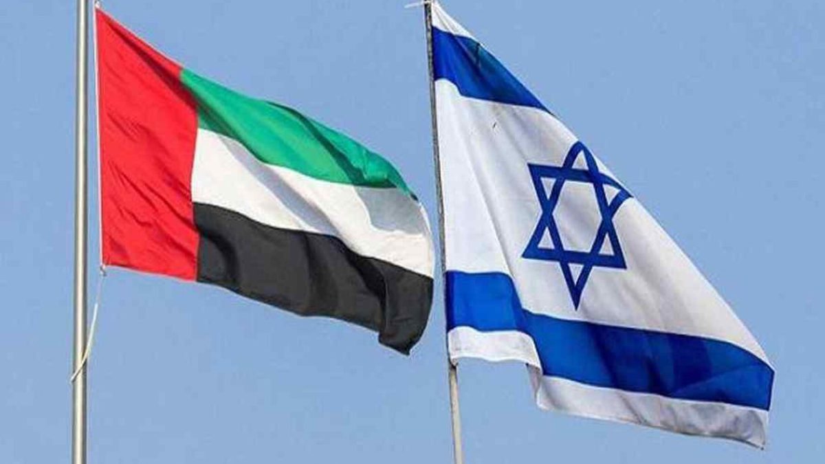 Una delegación israelí visita Sudán