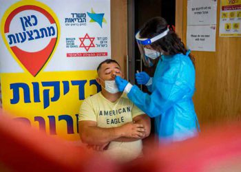 Se prevé que un tercio de los israelíes contraiga Ómicron en las próximas tres semanas