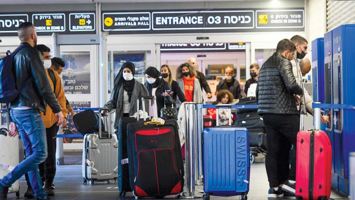 COVID-19 en Israel: Se eliminan las restricciones en los aeropuertos