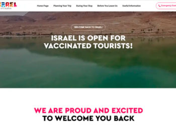 Israel lanza una web para mantener a los turistas actualizados sobre las restricciones del COVID