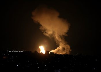 Vídeo del ataque de Israel contra Hamás en Gaza