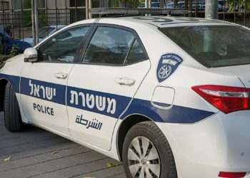 Tel Aviv: Un desconocido dispara contra una tienda de ropa
