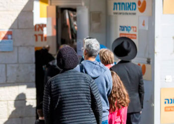 Israel podría registrar hasta 2 millones de casos de COVID en tres semanas