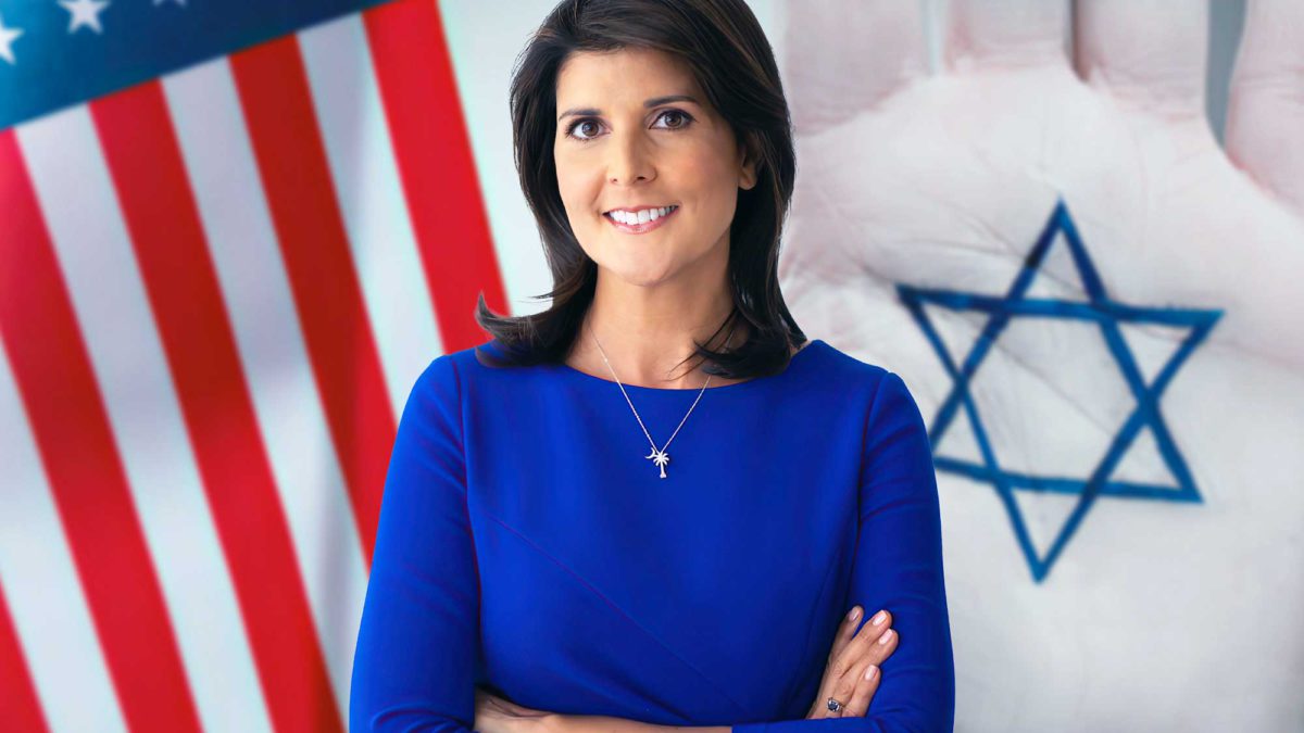 Nikki Haley critica Biden por “sermonear” a Israel sobre democracia