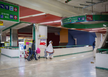 Israel cerrará la estación central de Tel Aviv para pasar a vehículos eléctricos