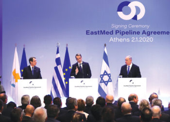 EE.UU. informa a Israel de que ya no apoya el gasoducto EastMed a Europa