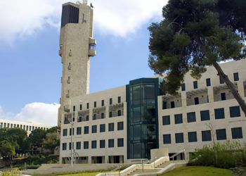 Se aprueba un nuevo barrio para el Monte Scopus de Jerusalén