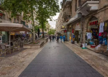 El centro de Jerusalén puede volver a prosperar