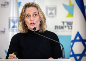 Funcionaria de salud: Israel no tiene "ningún control" sobre Ómicron