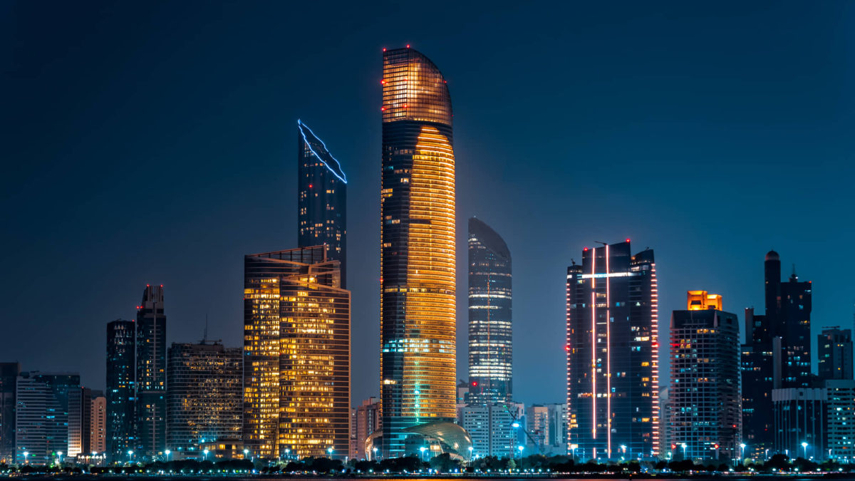 Mubadala, de Emiratos Árabes Unidos, invierte $100 millones en empresas de capital riesgo israelíes
