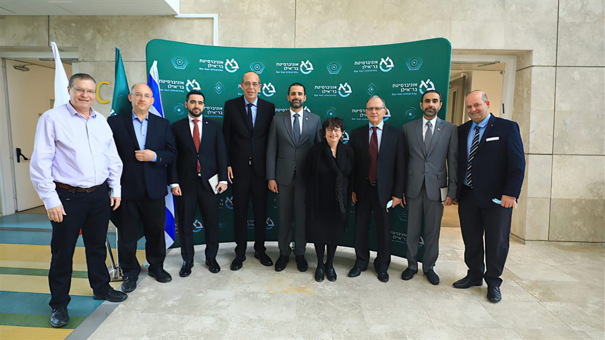 El embajador de Bahréin en Israel visita la Universidad de Bar-Ilan