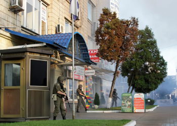 Personal diplomático israelí en Ucrania finaliza su traslado a Lviv