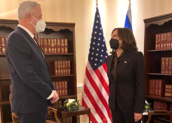 Ministro de Defensa de Israel se reúne con Kamala Harris en la conferencia de Múnich para hablar de Irán y Ucrania