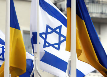 Israel evacua al personal de la embajada de Ucrania y a los familiares de los diplomáticos
