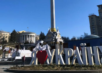 Mientras Israel se apresura a sacar a sus ciudadanos: las calles de Kiev lucen tranquilas