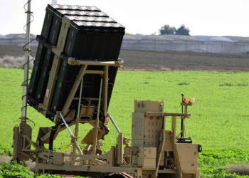 La Cúpula de Hierro no pudo interceptar un dron procedente del Líbano