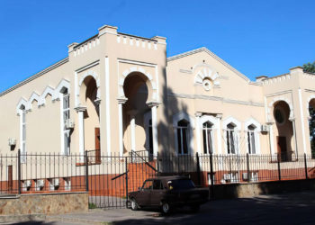 Israel envía 10 millones de NIS en ayuda a la comunidad judía de Ucrania