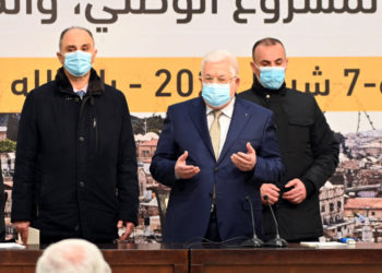 Los grupos terroristas palestinos dicen "no" a los nombramientos de los leales a Abbas