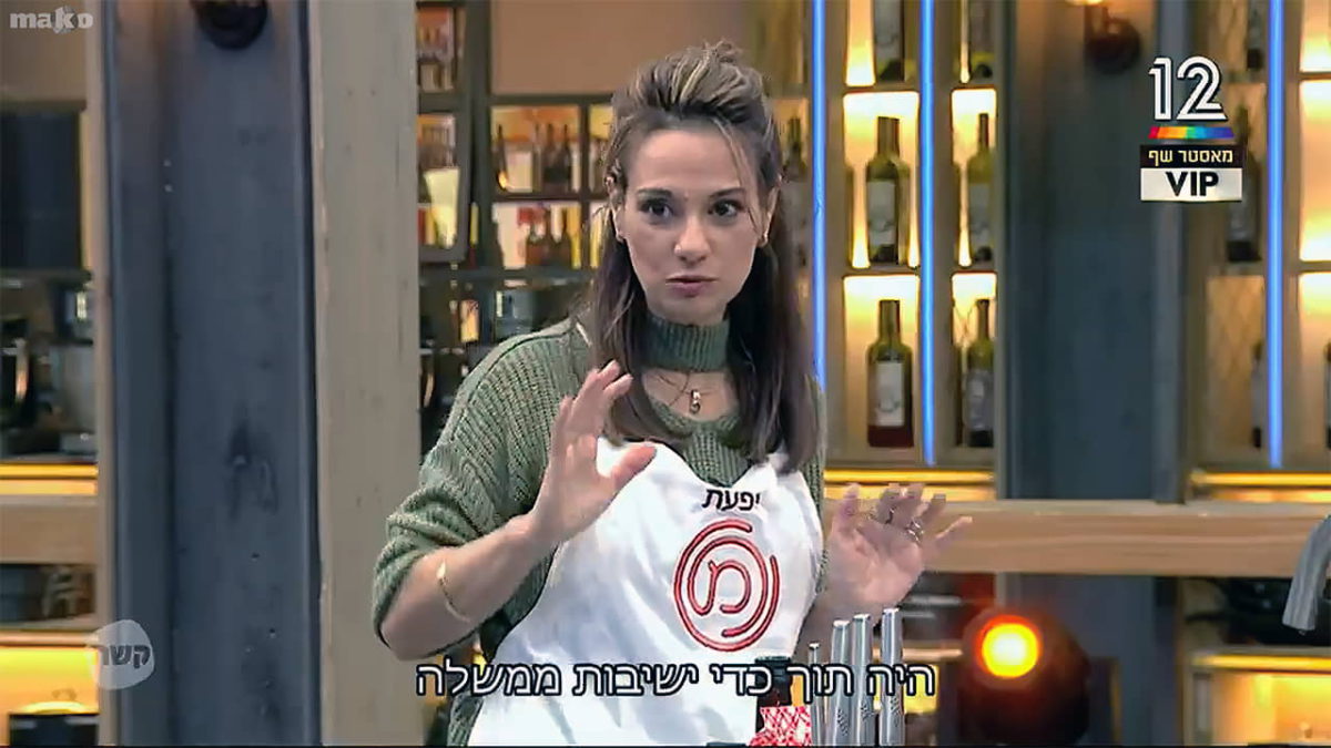 Legisladores criticados por aparecer en un reality show de cocina