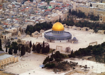 Enviado de Sudán visita Israel en secreto para estrechar lazos - Reporte