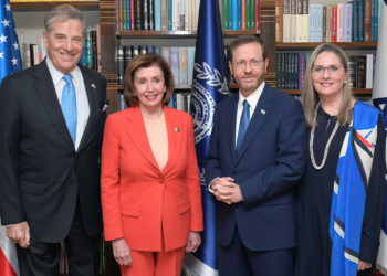 Herzog recibe a Pelosi y a la delegación del Congreso de EE. UU. en Jerusalén