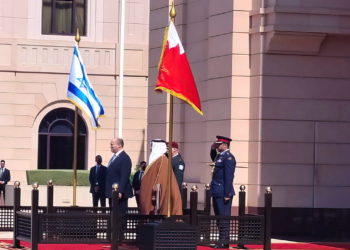 Himno nacional israelí en el palacio real de Bahréin