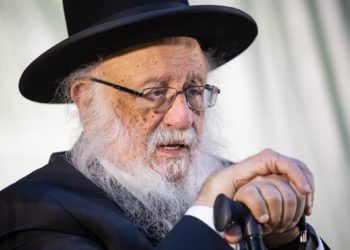 Prominente decano de yeshiva de Bnei Brak es hospitalizado