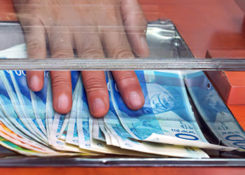 ¿Cuáles son las nuevas normas de ayuda financiera de Israel sobre el COVID-19?