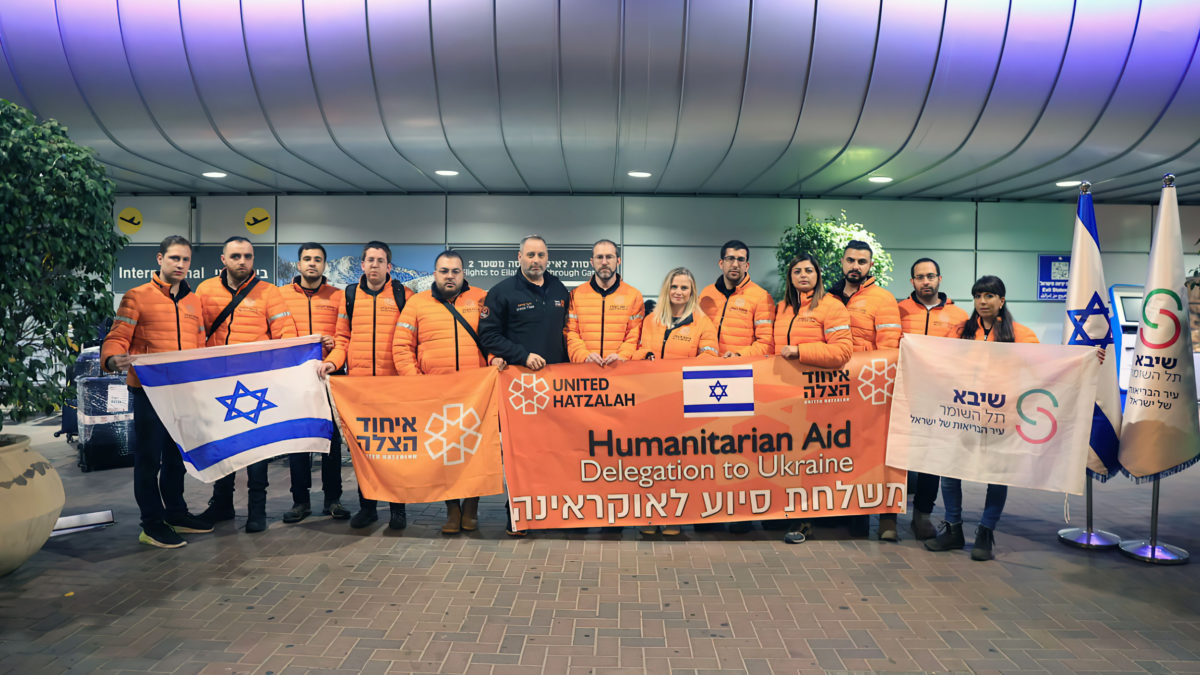 Servicio de rescate israelí envía delegación a Moldavia para ayudar a los ucranianos que huyen