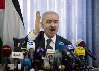 La Autoridad Palestina insta a la Unión Africana a retirar el estatus de observador a Israel