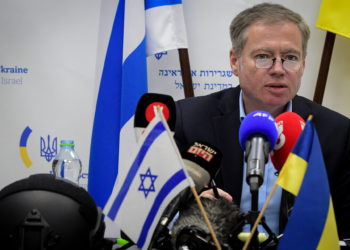 Delegación ucraniana de alto nivel en Israel