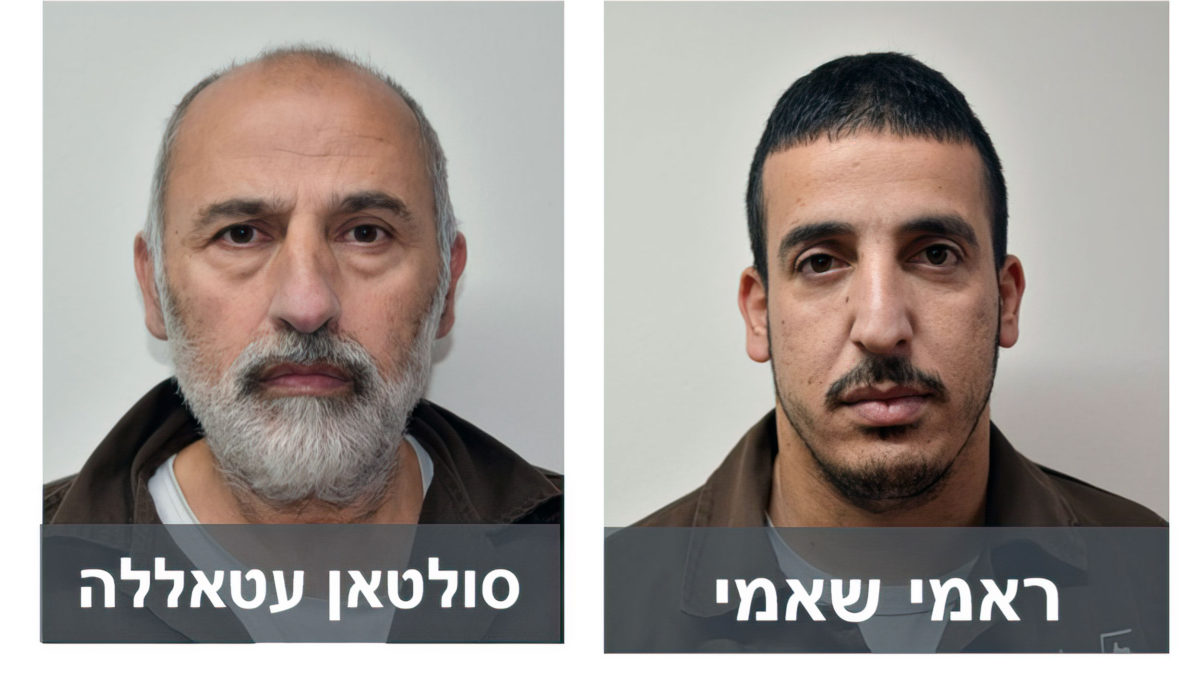 2 árabes israelíes intentaron contrabandear armas y planearon secuestro para Hezbolá