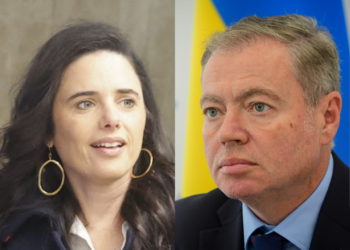 Embajador de Ucrania regala flores a la ministra israelí Ayelet Shaked